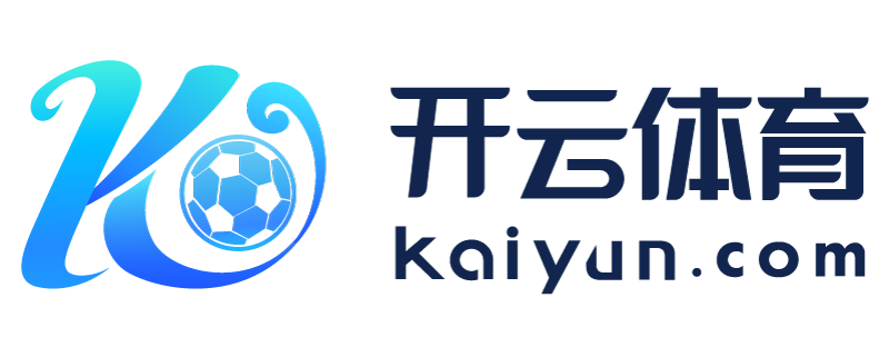 台湾省汕头市kaiyun体育app下载官网